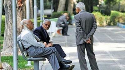 واریز بخشی از معوقات بازنشستگان فولاد