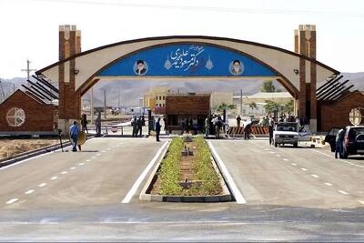 وضعیت تشعشعات هسته ای در فردو، نطنز و اصفهان