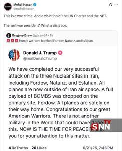 مجری معروف آمریکایی هم حمله ترامپ را محکوم کرد
