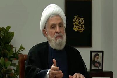 ایران پیروز خواهد شد