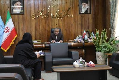 رئیس کل دادگستری استان گلستان به مشکلات ۸۸ نفر از مراجعان رسیدگی کرد