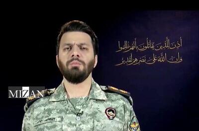 رژیم متجاوز صهیونیستی تا ساعت ۹ مراکزی از خاک ایران را مورد تهاجم قرار داد