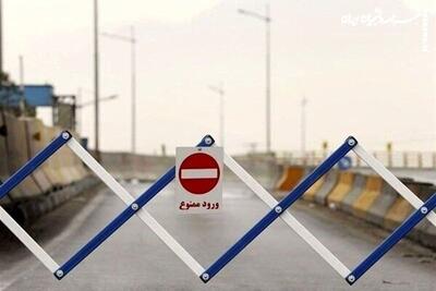 ممنوعیت تردد از آزادراه تهران - شمال