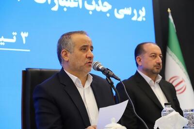 مدیران برای جذب اعتبارات و توسعه متوازان خراسان جنوبی تلاش کنند