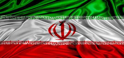 الزام صیانت از انسجام ملی
