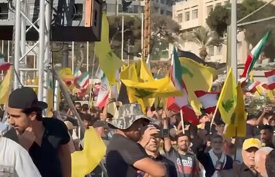 جشن لبنانی‌ها به‌مناسبت پیروزی ایران (فیلم)