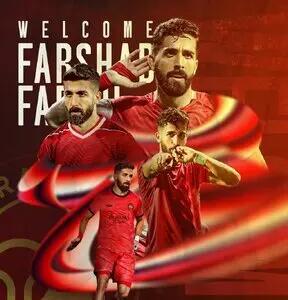 یک پرسپولیسی دیگر تراکتوری شد