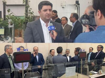 بازدیدمعاون نظارتی بانک مرکزی از شعب بانک مسکن/ قدردانی از همبستگی کارکنان بانک مسکن - سایت خبری اقتصاد پویا