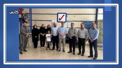 بازدید رئیس کل بیمه مرکزی از شعبه آپادانا بیمه رازی