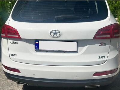مزایده یک دستگاه خودروی (سازمان نظام وظیفه کشور ) جک S5 مدل سال 1399  تا 7 خرداد 1404
