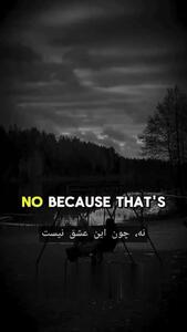 این جمله در رابطه، زنگ خطر جدی است؛ نادیده‌ نگیرید + فیلم