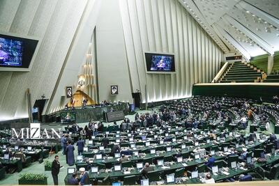 موافقت نمایندگان با بررسی اولویت‌دار طرح الزام دولت به تعلیق همکاری با آژانس بین‌المللی انرژی اتمی