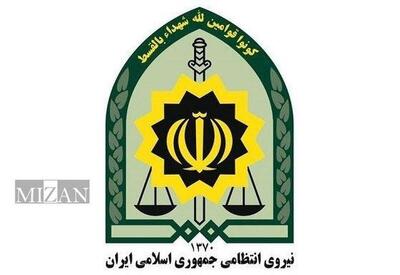 هشدار پلیس به شهروندان؛ در صورت سرقت پلاک و یا خودروی خود بلافاصله اعلام سرقت کنید