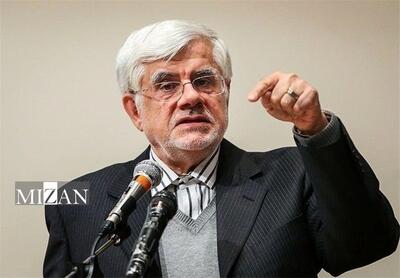 عارف: ایران وارد دوران جدیدی شده است/ امروز دیگر اجازه چانه‌زنی بر سر غنی‌سازی در داخل خاک کشورمان را نخواهیم داد