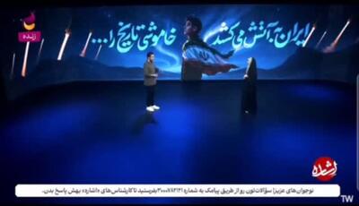 پخش تصویری خاص از اف ۱۴ در صدا و سیما | ژست عجیب خلبان را ببینید