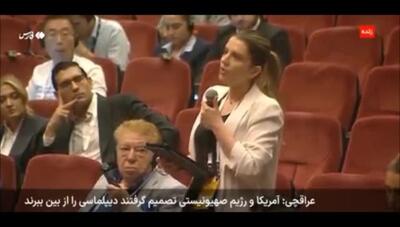 عراقچی : اعلام نمی‌کنم که در پاسخ به تجاوز آمریکا چه خواهیم کرد