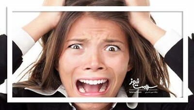 چگونه استرس را از اضطراب تشخیص دهیم؟