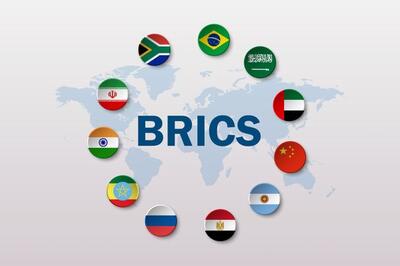 بریکس حمله آمریکا و اسرائیل به ایران را نقض قوانین بین‌المللی و منشور سازمان ملل دانست