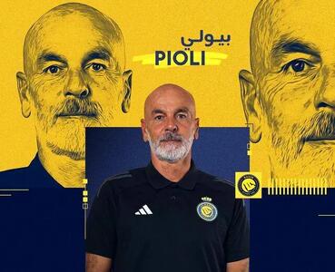 پیولی رسما از النصر اخراج شد