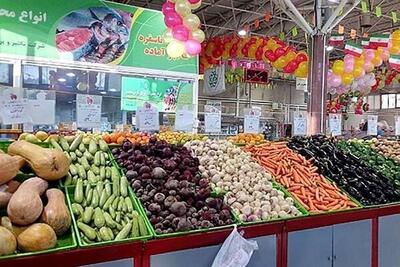 بازار میوه و تره بار «مینا» آماده بهره برداری شد