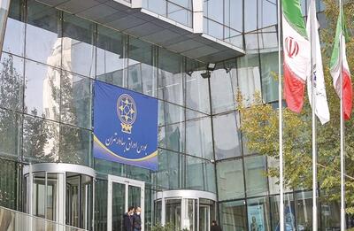 سایه جنگ روی بورس