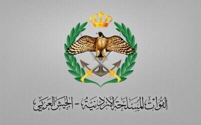 اردن به حمایت از صهیونیست‌ها اعتراف کرد
