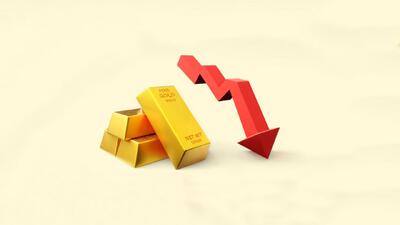 سقوط قیمت طلا به پایین‌ترین رقم طی دو هفته گذشته