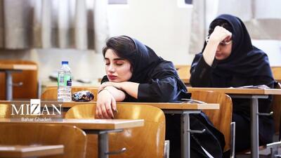 تاریخ جدید برگزاری کنکور اعلام شد