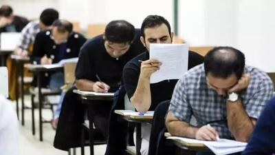 زمان برگزاری آزمون استخدامی آموزش‌وپرورش
