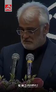 سخنرانی دانشمند شهید بی‌پیکر دکتر محمدمهدی طهرانچی/ بی هنری‌ست بی شهادت رفتن