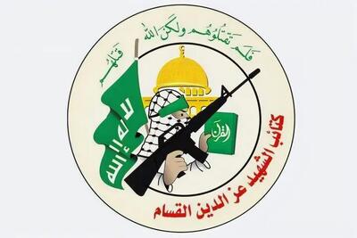 بیانیه قسام درباره شهادت سردار ایزدی