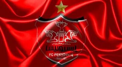 دست رد گزینه مدنظر پرسپولیسی‌ها به باشگاه