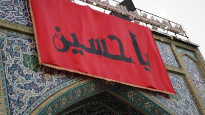 «علم عشق» در حرم سید جلال‌الدین اشرف برافراشته شد