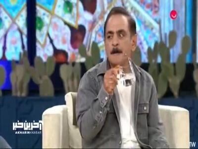 محسن بوس بده!