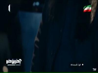 مسمومش کرد، تو ماشین خون بالا میاره!
