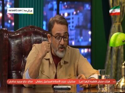 کامیابی‌نیا: برانکو به من اعتماد به نفس داد