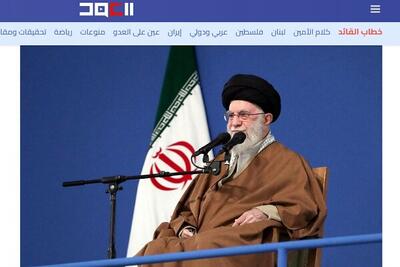 بازتاب نخستین واکنش رهبر انقلاب به آتش‌بس در رسانه های جهان