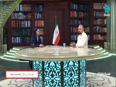  قصه‌هایی که حالا با چشم میبینیم