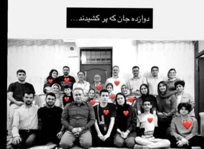 حمله غیر انسانی رژیم سفاک به منزل پدری شهید صدیقی/ عکس اعضای از دست رفته+ عکسی که غم بسیار دارد