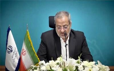 پیش بینی ساختاری جدید برای آموزش در شرایط بحران