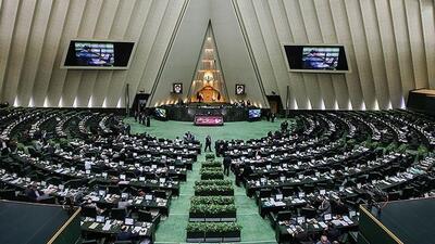 تصویب طرح تعلیق همکاری‌ها با آژانس اتمی