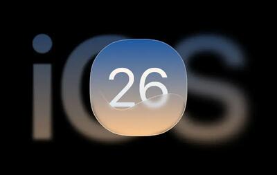 اپل مشکل آزاردهنده iOS 26 را حل کرد!