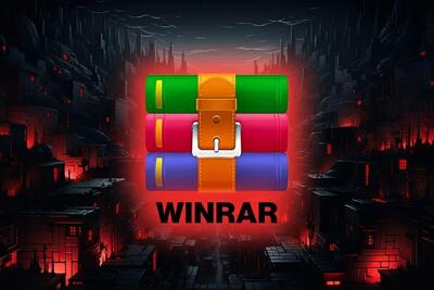خطر امنیتی در کمین کاربران نرم‌افزار WinRAR