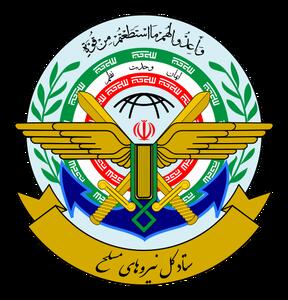 بیانیه تشکل‌های عالی کارگری و بازنشستگان تامین اجتماعی کشور  در تقدیر از نیروهای مسلح
