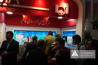 فروش خرداد «فاما» کم شد