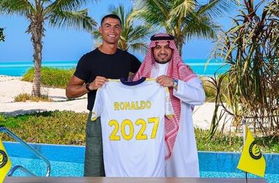 رونالدو در عربستان ماندنی شد
