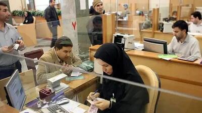 لغو دورکاری‌های ادارات از شنبه