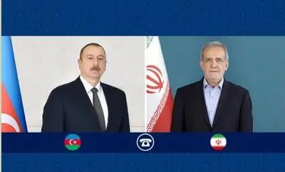 تاکید پزشکیان بر بررسی اخبار تعرض پهپادهای صهیونیستی به ایران از آسمان جمهوری آذربایجان