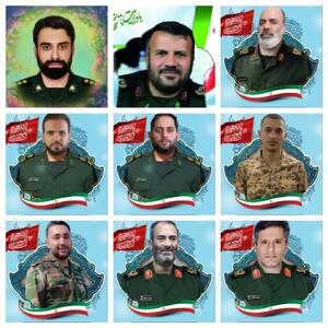 اسامی ۹ نفر از شهدای حمله اسرائیل به ستاد مرکزی قرارگاه سپاه سیدالشهدا تهران 
