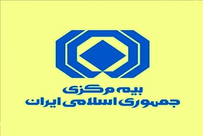 خبر جدید درباره نحوه ارزیابی خسارت‌ خودرو‌های آسیب‌دیده در جنگ اسرائیل